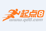 池州最新联系高价回收药品电话方法分析(最方便真实的池州怎么找药材收购商联系方式方法)